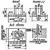 Ф 9 (3.503-28)